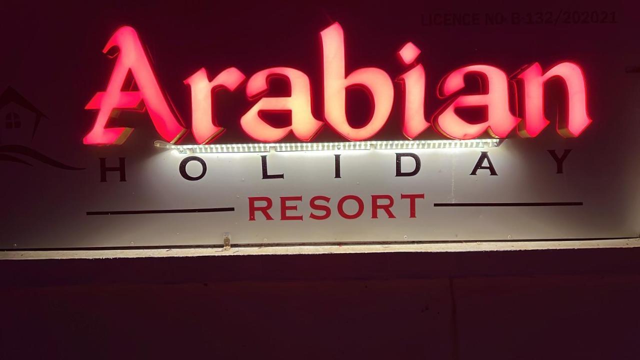 Arabian Holiday Resort With Swimming Pool In Idukki Calvary Mount Extérieur photo